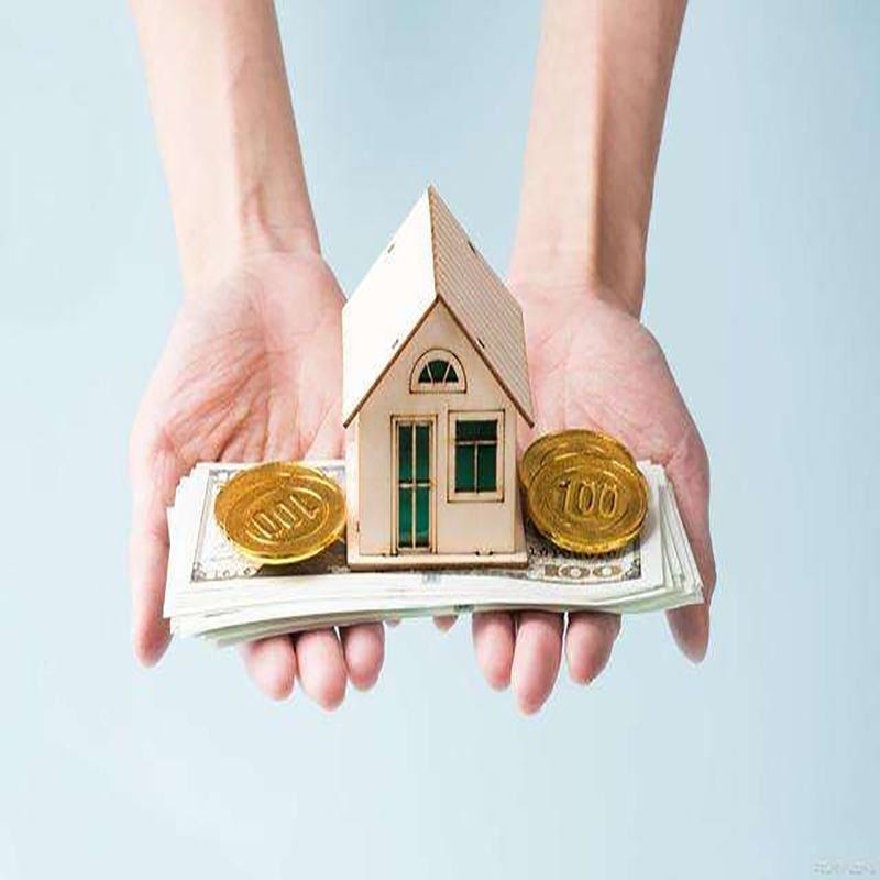 龙山房子抵押贷款条件|住房抵押贷款|房产抵押贷款
