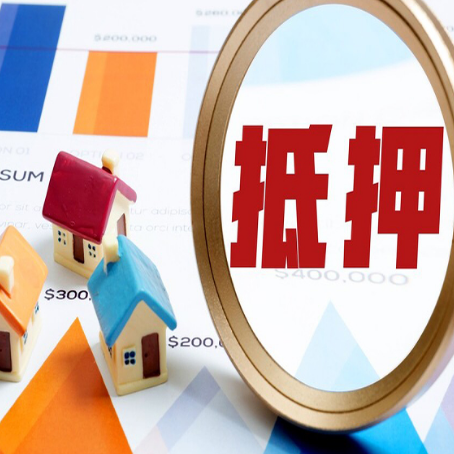 龙山助贷公司新渝启服本地老牌公司